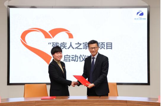 QQ截图20230223103206.jpg