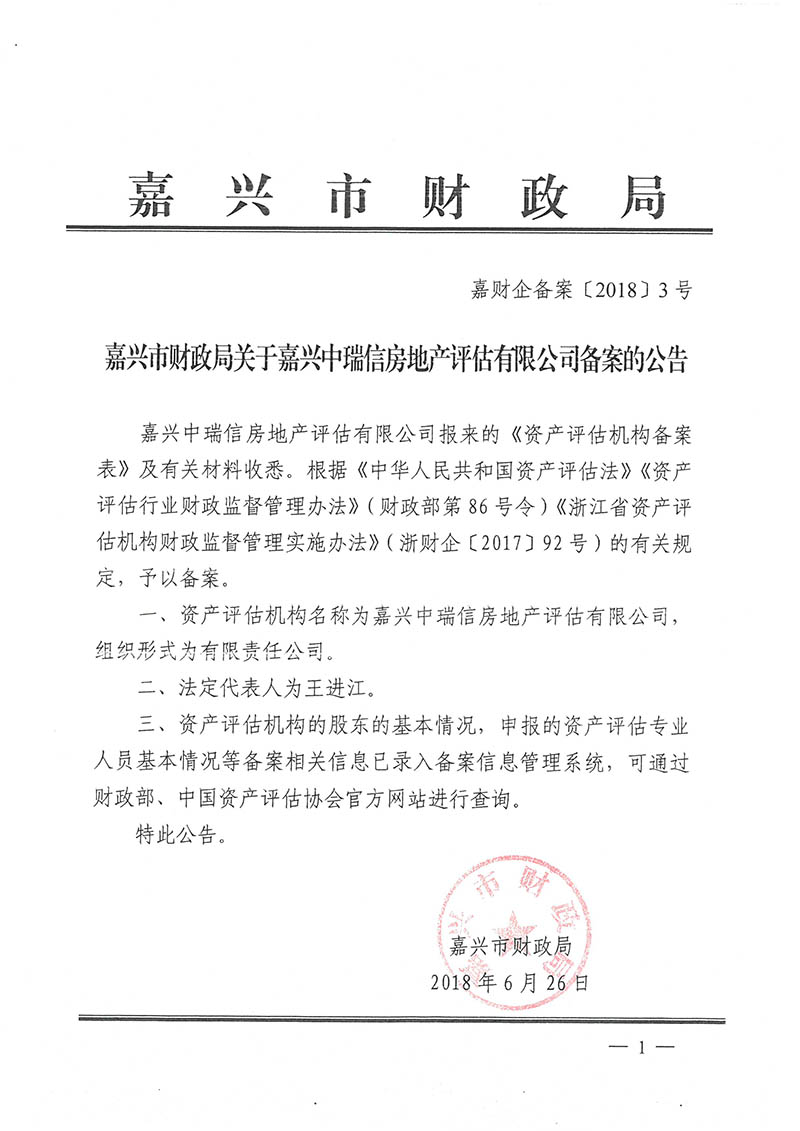 cfe8deea1dcbaf446387ac337dfb987.jpg