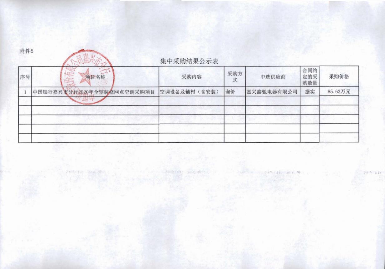 360截图16320212758274.jpg