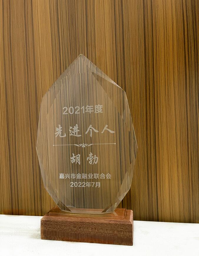 QQ截图20230223095645.jpg