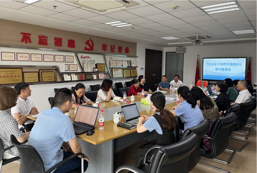 QQ截图20230223102059.jpg