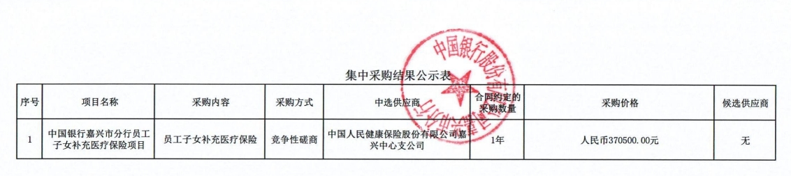 微信截图_20250702101908.jpg