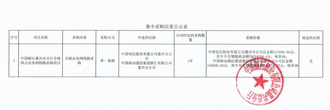 8e29e2cd-493c-4ac1-a7f0-eb2e8a73fa57.png