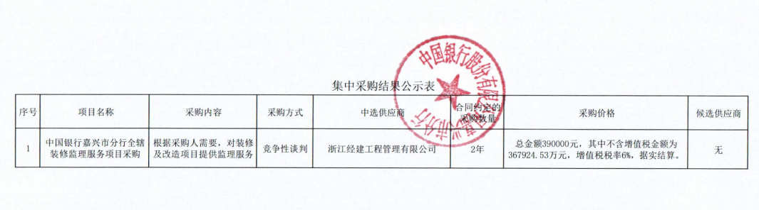 e69e917b-06a0-4633-bf03-6c3197ac057e.png