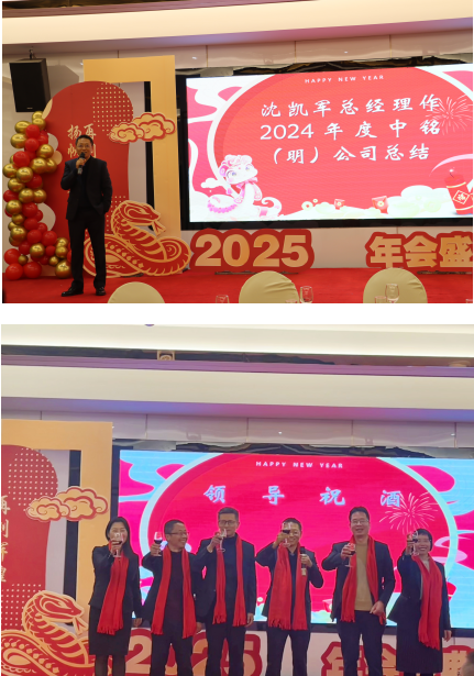 QQ20250910-144416.png