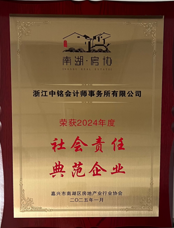 QQ20250910-144623.png
