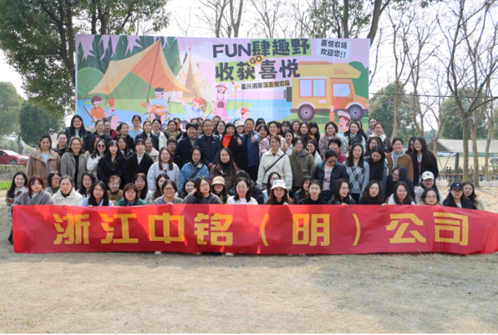 QQ20250910-144950.png