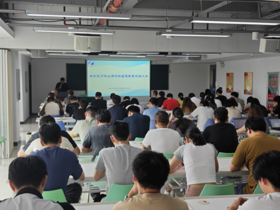 QQ20250910-145741.png